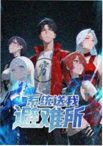 灯下拾光 中文在线动漫封面